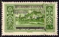 [Issues of 1927 Overprinted, type AB7]