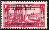 [Issues of 1927 Overprinted, type AB8]