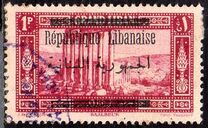 [Issues of 1927 Overprinted, type AB8]