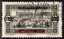 [Issues of 1927 Overprinted, type AA11]