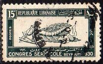[Silk Congress, type BO4]