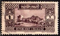 [Local Motives - "Republique Libanaise", type BU1]