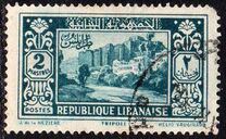 [Local Motives - "Republique Libanaise", type BW]