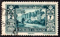 [Local Motives - "Republique Libanaise", type BW]