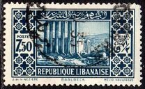 [Local Motives - "Republique Libanaise", type CC]