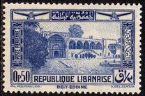 [Airmail - Beit ed-Dine Palace and Acropolis of Baalbek, type CY]