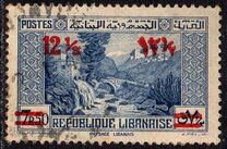 [Previous Stamps Surcharged in English and Arabic, type AA24]