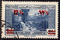 [Previous Stamps Surcharged in English and Arabic, type AA24]