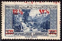 [Previous Stamps Surcharged in English and Arabic, type AA24]