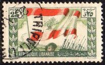 [Victory - National Flag, tip DZ6]
