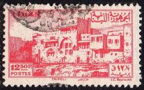 [Cedar of Lebanon and Crusader Castle, Tip XCG]