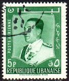 [Airmail - President Fouad Chehab, tipas GF]