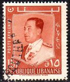 [Airmail - President Fouad Chehab, tipas GF2]