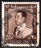 [Airmail - President Fouad Chehab, tipas GF3]