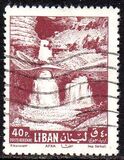 [Airmail - Tyre Waterfront and Afka Falls, type HY]