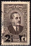 [Previous Stamps Surcharged in English and Arabic, type DD]