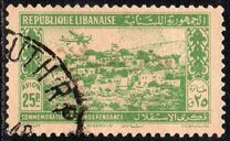 [Airmail - The 2nd Anniversary of Proclamation of Independence, тып DN]