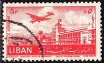 [Airmail - Airport of Beirut, Byblos, type XDN]