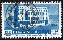 [General Post Office, type HT2]