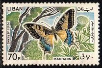 [Airmail - Butterflies, typ MB]