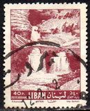 [Airmail - Tyre Waterfront and Afka Falls, type HY]
