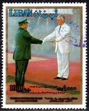 [The 50th Anniversary of Independence, tegund ZO]