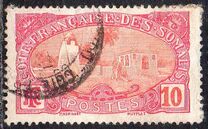 [Mosque, type U4]