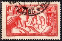 [World Expo, Paris, प्रकार AN]