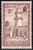 [Mosque, प्रकार AR]
