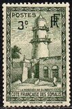 [Mosque, प्रकार AR1]