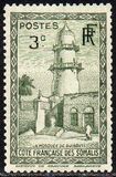 [Mosque, प्रकार AR1]