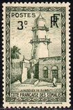 [Mosque, प्रकार AR1]
