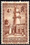 [Mosque, प्रकार AR2]