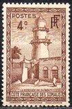 [Mosque, प्रकार AR2]