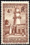 [Mosque, प्रकार AR2]