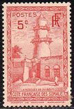 [Mosque, प्रकार AR3]