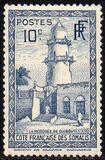 [Mosque, प्रकार AR4]
