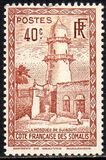 [Mosque, प्रकार AR7]