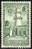 [Mosque, प्रकार AR8]