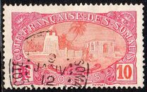 [Mosque, type U4]