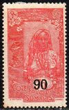 [Issues of 1916 & Not Issued Stamps Surcharged, タイプ AD3]