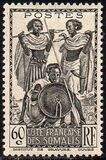 [Somali Warriors, ประเภท AS5]