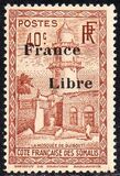 [Mosque Stamps of 1938-1940 Overprinted "France Libre" in Red or Black, 类型 BE10]