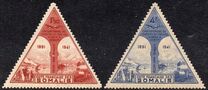 [Airmail, Tüüp BK]