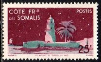 [Mosque of Djibouti, Tip CE2]