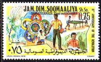 [The 10th Anniversary of Revolution, type KA]