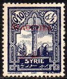[Syrian Postage Stamps Overprinted in Red, Black or Blue, type D]