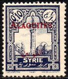 [Syrian Postage Stamps Overprinted in Red, Black or Blue, type D]