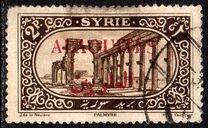 [Syrian Postage Stamps Overprinted in Red, Black or Blue, Tip D11]