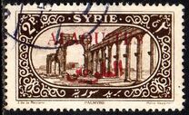 [Syrian Postage Stamps Overprinted in Red, Black or Blue, Tip D11]
